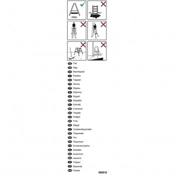 Наклейка "Информация о подставках" KRAUSE 200259