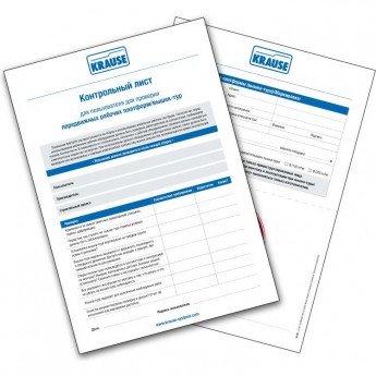 Папка KRAUSE с контрольными листами проверки подмостей